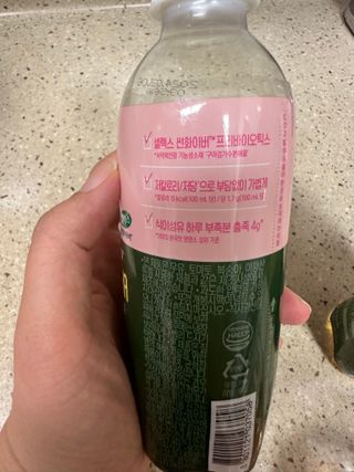 더그레잇티 콤부차 [매일유업] 더그레잇티 44kcal 콤부차 300ml *12개입 (오리지널 6개+베리리치 6개) — 2.5점을 준 리뷰어가 2023년 8월 올린 사용 사진