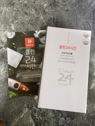 클린24시간 1BOX(5포) + 전용보틀(500ml) — 5점을 준 리뷰어가 2023년 4월 올린 사용 사진