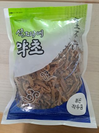 으나야님이 올린 리뷰 사진 1