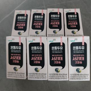 ruby님이 올린 리뷰 사진 1