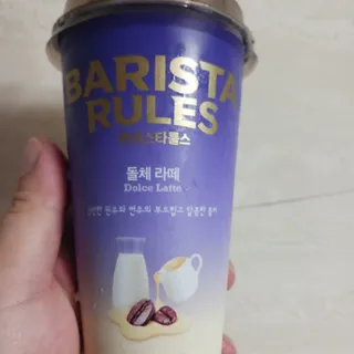 바리스타룰스 돌체 라떼 — 5점을 준 리뷰어가 2023년 4월 올린 사용 사진