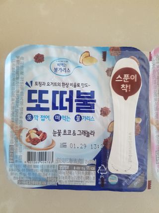 김상기님이 올린 리뷰 사진 2