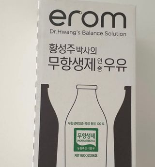 뽀야님이 올린 리뷰 사진 4
