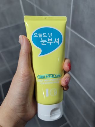 뽀기님이 올린 리뷰 사진 1