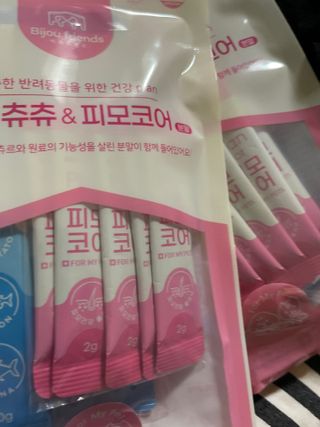 양쏭님이 올린 리뷰 사진 3