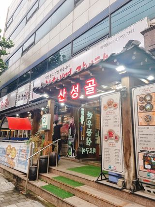 홍지연님이 올린 리뷰 사진 1