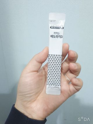 BoRaJin님이 올린 리뷰 사진 3