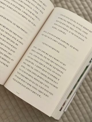 YunmiHong님이 올린 리뷰 사진 3