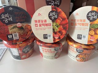 나우  [요리궁리] B타입 ( 매콤, 치즈, 매콤까르보 ) 꽃떡볶이 6개입 세트 — 5점을 준 리뷰어가 2025년 3월 올린 사용 사진