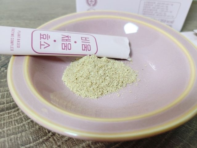 비움채움효소 3g 30포 리뷰 사진