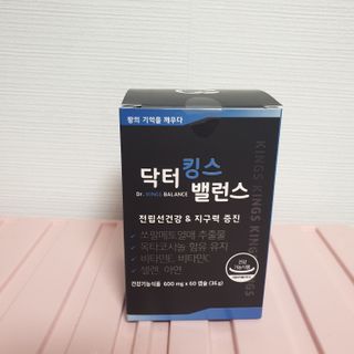 나무그늘님이 올린 리뷰 사진 4