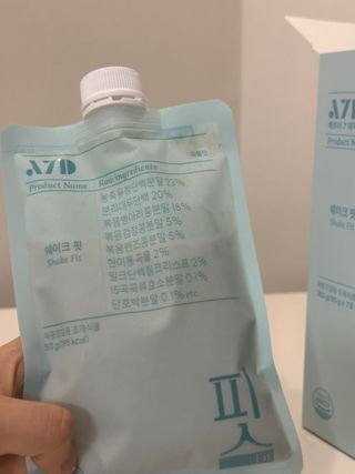 닉네임없음님이 올린 리뷰 사진 3