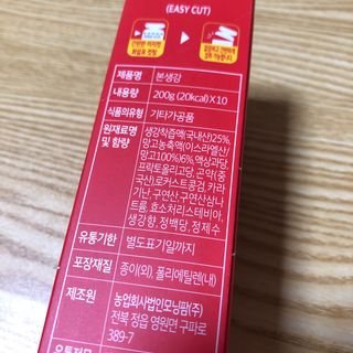 포포님이 올린 리뷰 사진 3