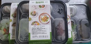 참살이도시락 작심삼일 샐러드도시락 3개 맛보기 새벽배송 또는 택배배송 — 5점을 준 리뷰어가 2021년 7월 올린 사용 사진