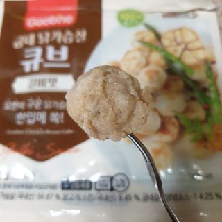 lucky_zarie님이 올린 리뷰 사진 3