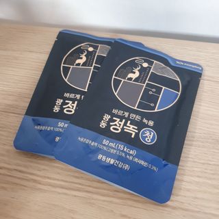 eumjj님이 올린 리뷰 사진 2