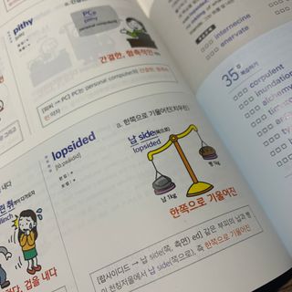 gongpal님이 올린 리뷰 사진 2