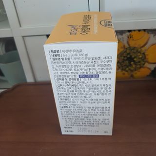해바라기님이 올린 리뷰 사진 4