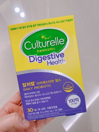 광동생활건강 나우[세계판매1위유산균] 컬처렐 다이제스티브 헬스 30캡슐 — 5점을 준 리뷰어가 2022년 7월 올린 사용 사진