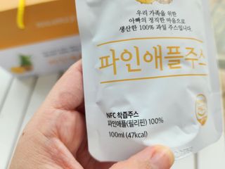 꼬리별님이 올린 리뷰 사진 4
