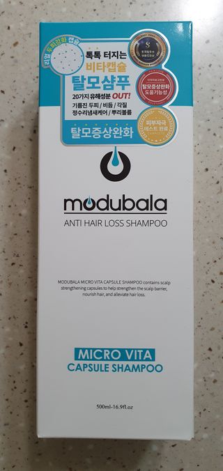 모두발라 마이크로 비타캡슐 탈모샴푸 — 5점을 준 리뷰어가 2022년 1월 올린 사용 사진