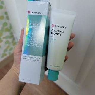 리더스코스메틱 리더스 카밍 바이오틱스 크림 마스크 — 4점을 준 리뷰어가 2021년 5월 올린 사용 사진