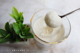 꼬물이님이 올린 리뷰 사진 4