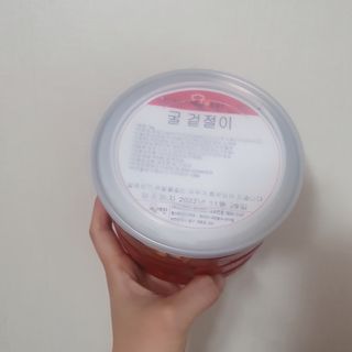 찐님이 올린 리뷰 사진 1