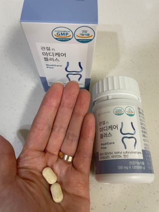 프리마인 평생 써야하는 관절의 건강을 위한 완벽설계 솔루션 관절n마디케어 플러스 120정 — 5점을 준 리뷰어가 2021년 10월 올린 사용 사진