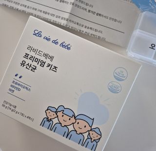 프리 (24.09.12 출시) 라비드베베 프리미엄 키즈 유산균 2g x 28포(28일분) — 5점을 준 리뷰어가 2024년 9월 올린 사용 사진
