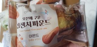 베테랑69님이 올린 리뷰 사진 1