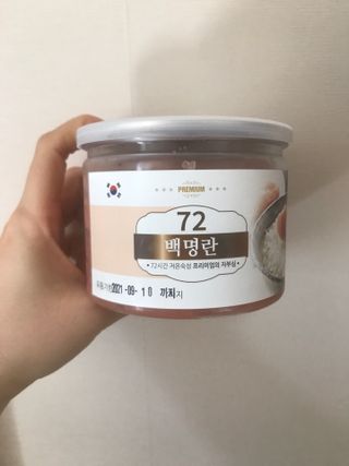 만기사갈네트님이 올린 리뷰 사진 3