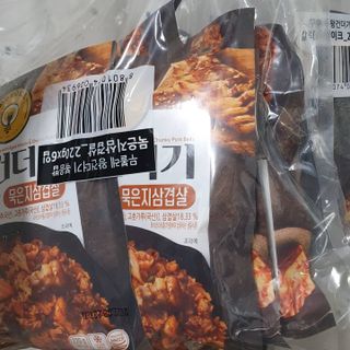 한성기업 무볼레 왕건더기 볶음밥 묵은지삼겹살 — 5점을 준 리뷰어가 2021년 10월 올린 사용 사진