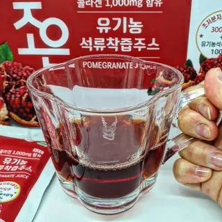 울쩍울님이 올린 리뷰 사진 1