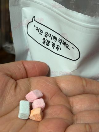채찌님이 올린 리뷰 사진 2