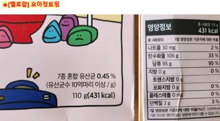 쌍디아빠님이 올린 리뷰 사진 2