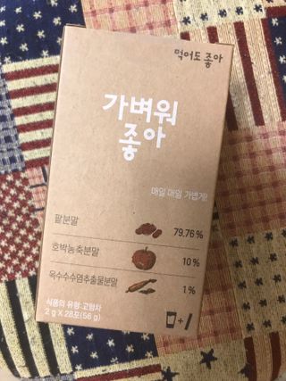 큰방구님이 올린 리뷰 사진 1