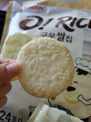 쪼아요쪄앙님이 올린 리뷰 사진 3