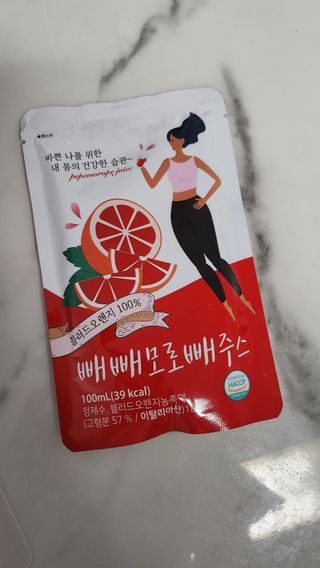 horim님이 올린 리뷰 사진 3