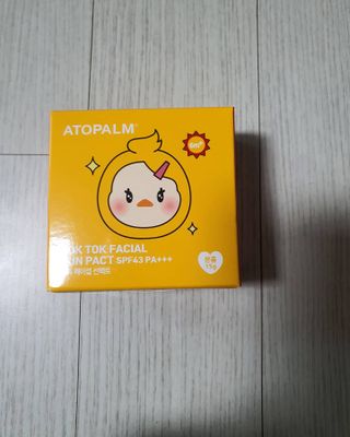 꽁아님이 올린 리뷰 사진 2