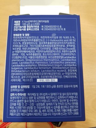 별님이 올린 리뷰 사진 3