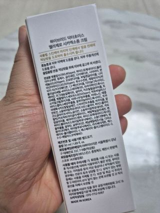 찌꽁님이 올린 리뷰 사진 4