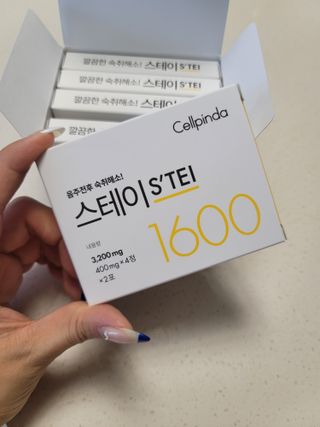 츄잉님이 올린 리뷰 사진 3