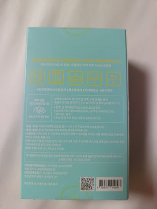 태가맘님이 올린 리뷰 사진 2