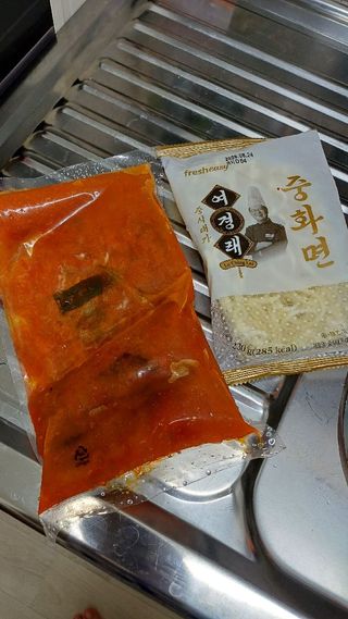 팡두리님이 올린 리뷰 사진 1