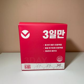 또술이님이 올린 리뷰 사진 1
