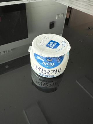 매일바이오 그릭요거트 오리지널 플레인 4개, 로스터리 커피믹스 4개 — 5점을 준 리뷰어가 2021년 12월 올린 사용 사진