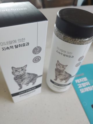 햇님달님님이 올린 리뷰 사진 3