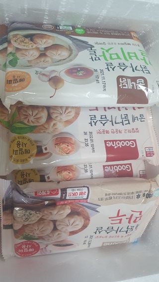 영.주님이 올린 리뷰 사진 1