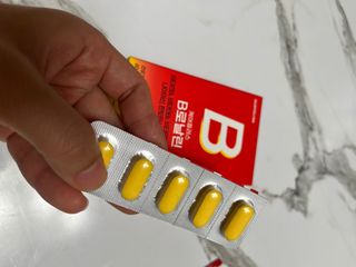 [경남제약헬스케어] 런칭기념 케어플러스 B로날린 1,000mg X 60정(2개월분)/비타민B군 — 4.5점을 준 리뷰어가 2023년 10월 올린 사용 사진
